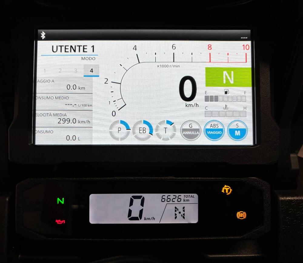 Honda Africa Twin CRF 1100L Adventure Sports DCT (2024 - 26) (4)