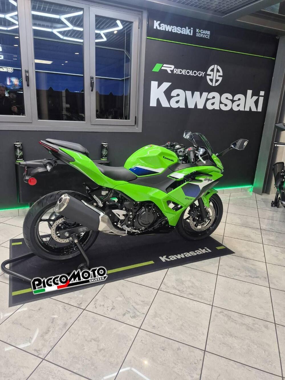 Kawasaki Ninja 500 SE (2024 - 26)