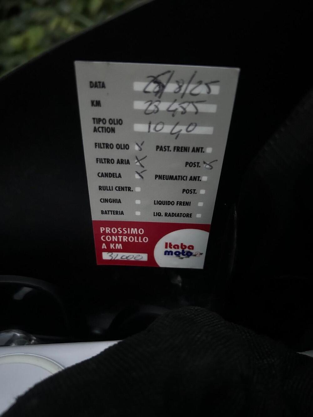 Honda SH 125 i (2009 - 12) (4)