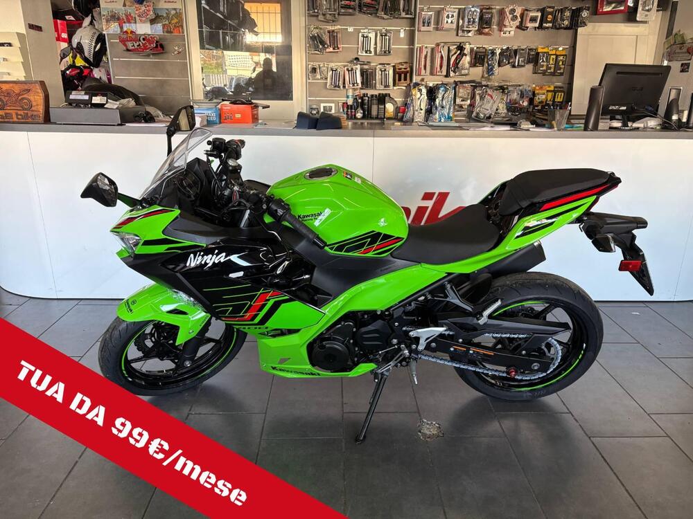 Kawasaki Ninja 400 (2023)