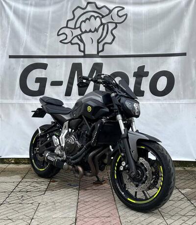 Yamaha MT-07 (2014 - 16) usata