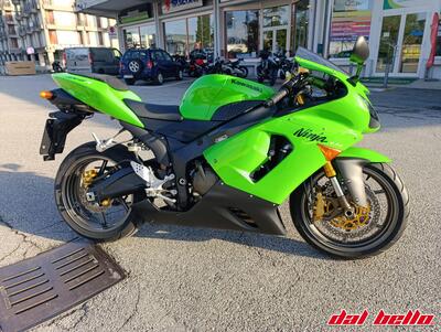 Kawasaki Ninja 636 ZX-6R (2005 - 06) usata