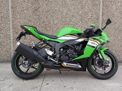Kawasaki Ninja 636 ZX-6R (2024 - 26) usata