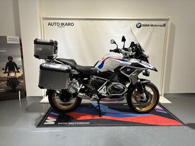 Bmw R 1250 GS (2021 - 24) usata