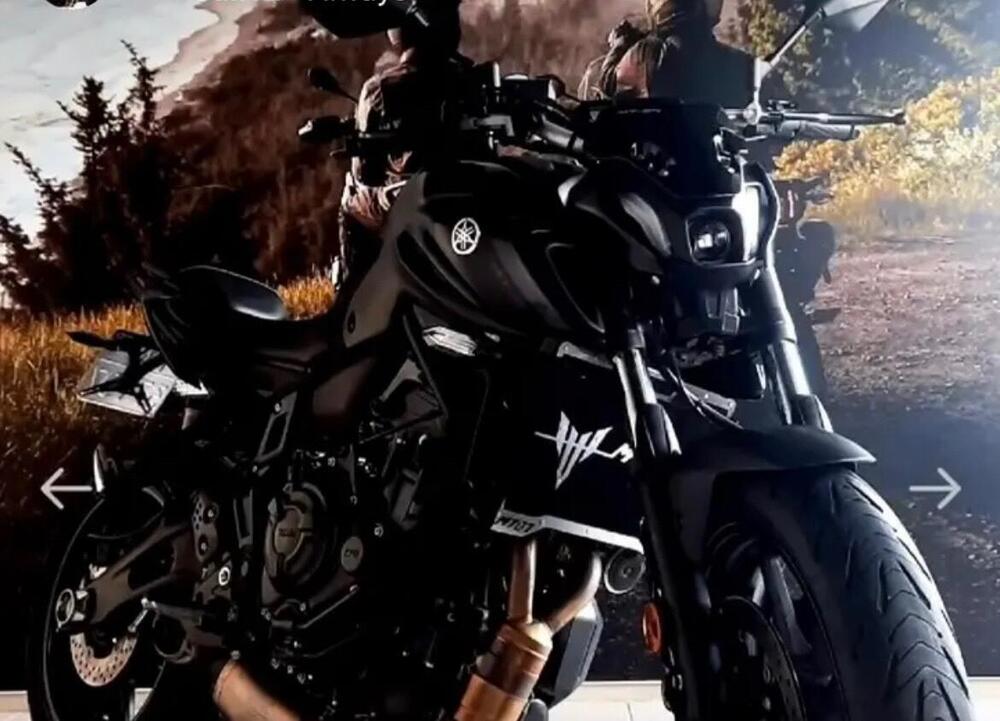 Yamaha MT-07 (2021 - 24) (7)