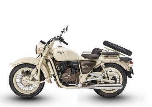 Swm Sidecar Urban 525