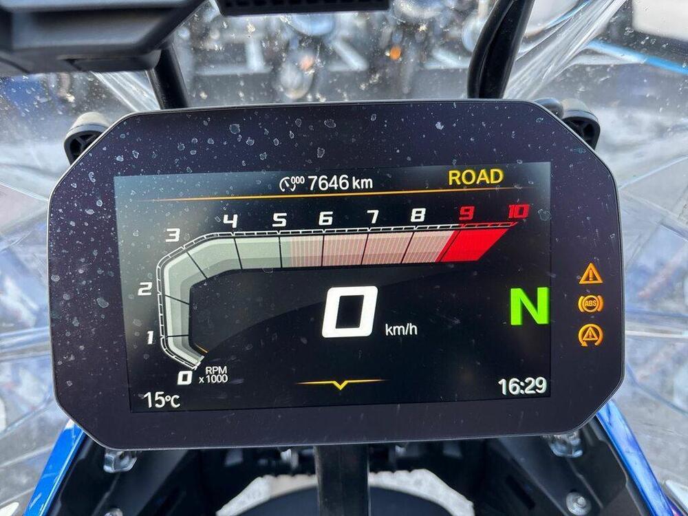 Bmw R 1300 GS Adventure Trophy (2025 - 26) (8)