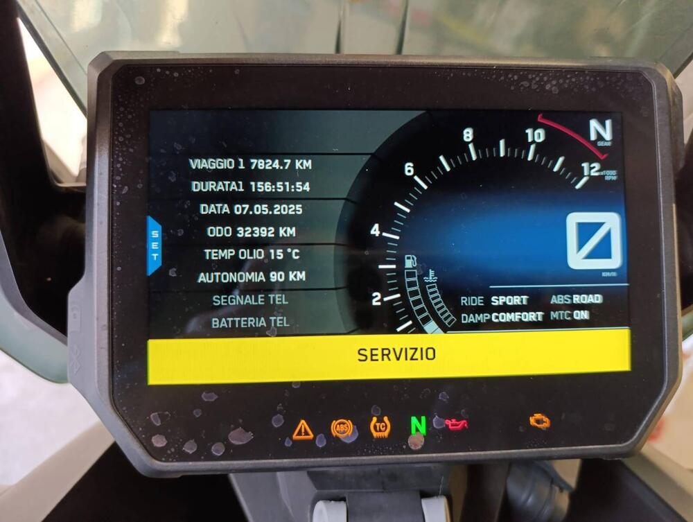 KTM 1290 Super Adventure S (2017 - 20) (5)