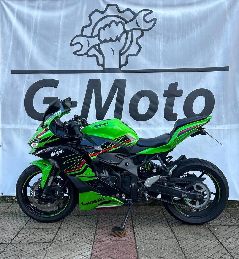 Kawasaki Ninja ZX-4RR (2024 - 26) (2)
