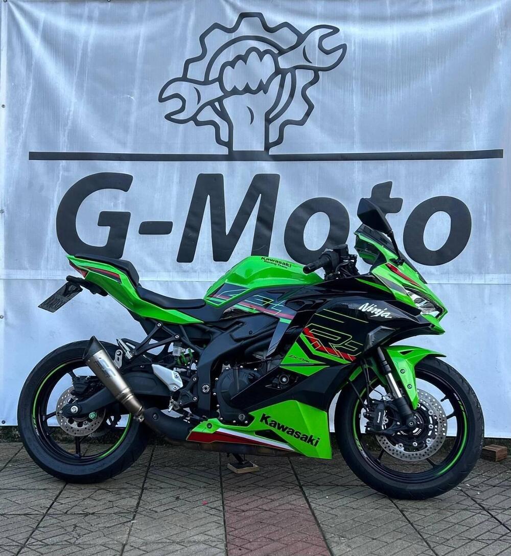 Kawasaki Ninja ZX-4RR (2024 - 26) (4)