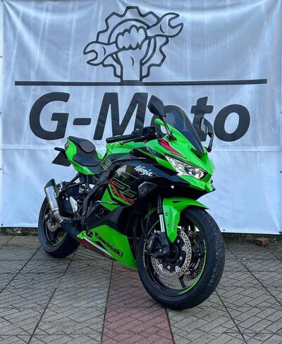 Kawasaki Ninja ZX-4RR (2024 - 26) usata