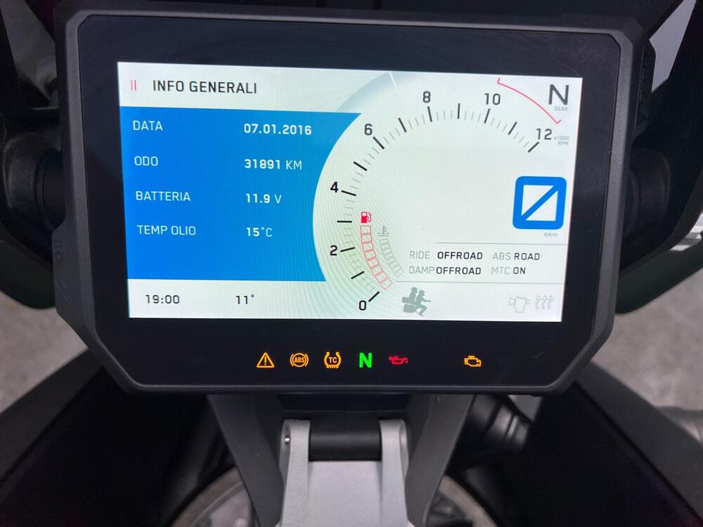 KTM 1290 Super Adventure S (2017 - 20) (5)