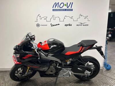 Aprilia RS 660 Factory (2025) usata