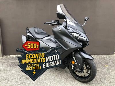 Yamaha T-Max 560 (2022 - 24) usata