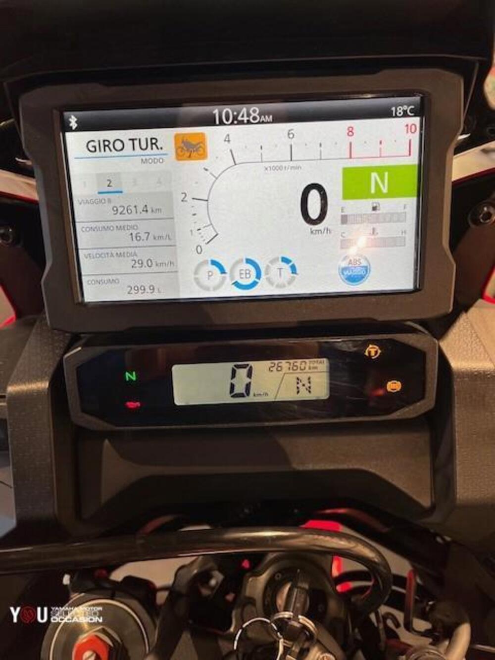 Honda Africa Twin CRF 1100L (2020 - 21) (5)