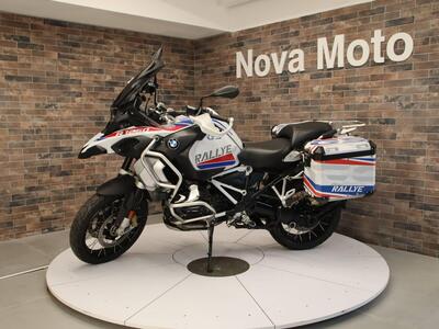 Bmw R 1250 GS Adventure (2021 - 24) usata