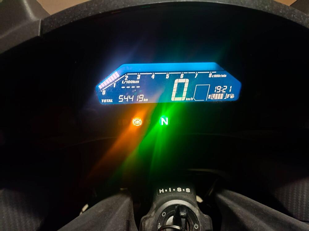 Honda Integra 750 DCT (2016 - 17) (6)