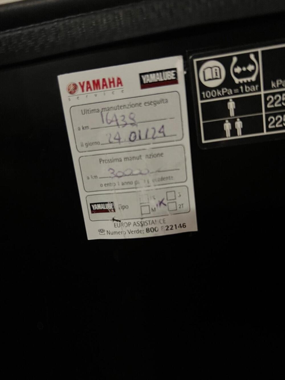 Yamaha T-Max 560 (2020 - 21) (9)