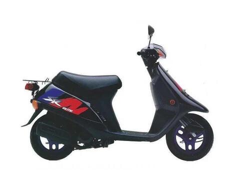 Honda SA 50 (1990 - 93)