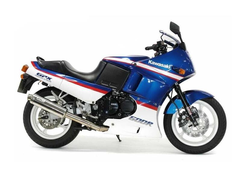Kawasaki GPX 600 R GPX 600 R