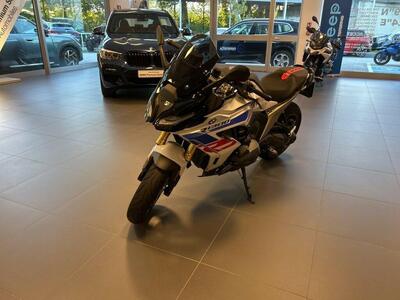 Bmw R 1300 RS (2026) usata