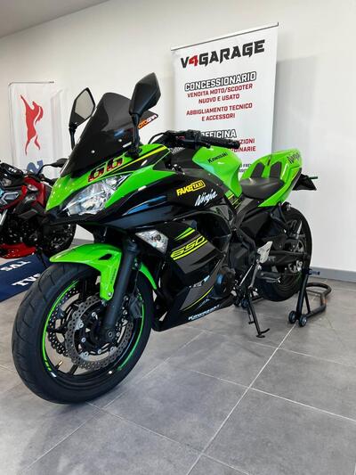Kawasaki Ninja 650 (2017 - 19) usata