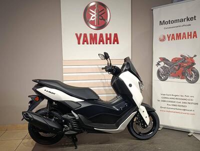 Yamaha N-Max 125 (2025) nuova