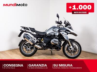 Bmw R 1200 GS (2008 - 09) usata