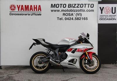 Yamaha YZF R7 World GP 60th Anniversary (2022 - 23) usata