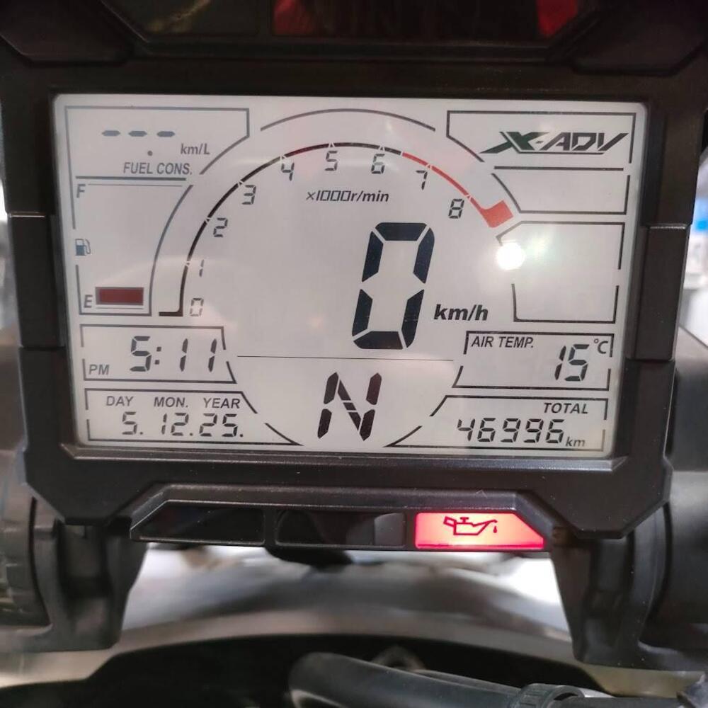 Honda X-ADV 750 (2018 - 20) (4)