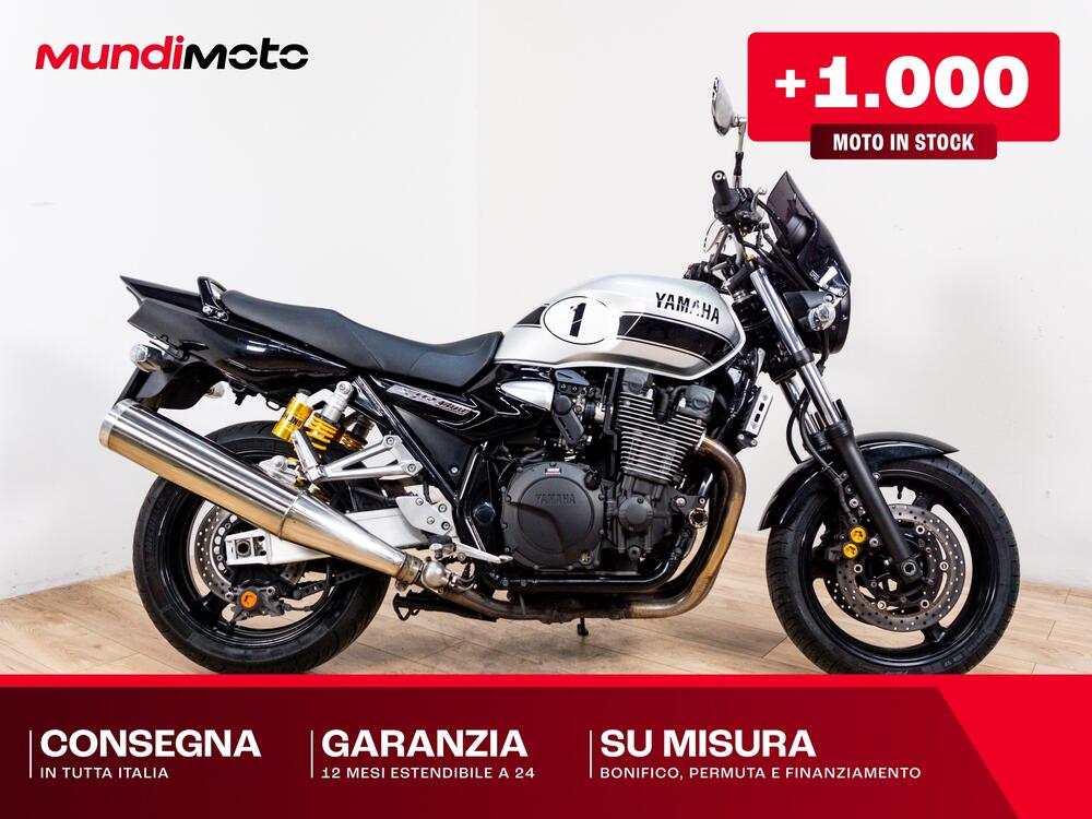 Yamaha XJR 1300 60th Anniversary (2015 - 16)