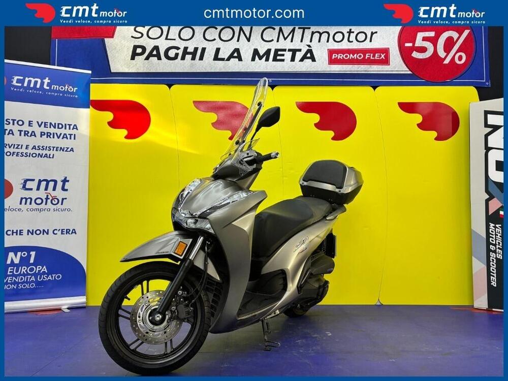 Honda SH 350 (2021 - 24) (3)