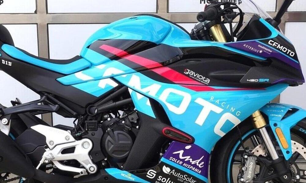 CFMOTO 450SR World Champions Replica (2025 - 26) (3)