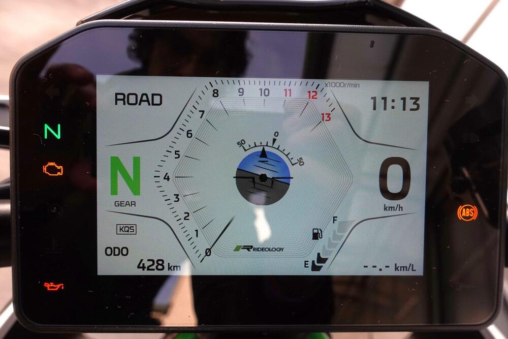 Kawasaki Z 900 SE (2025 - 26) (4)