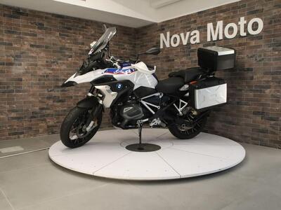 Bmw R 1250 GS (2019 - 20) usata