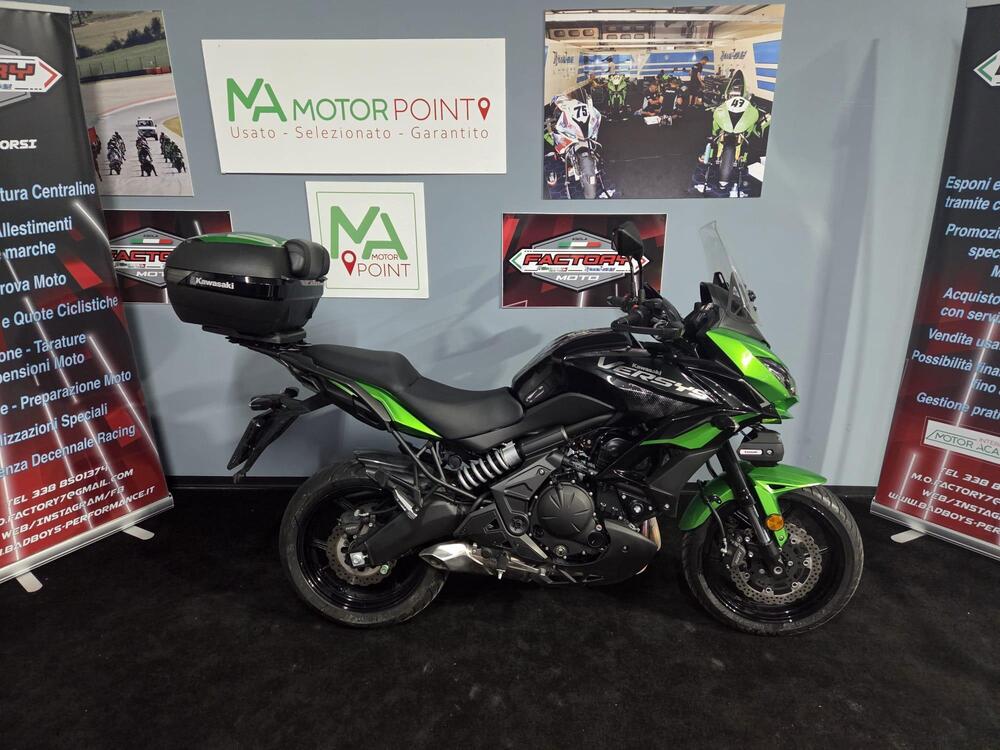 Kawasaki Versys 650 Grand Tourer (2022 - 24) (15)