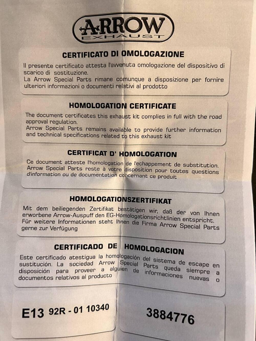 Kawasaki Ninja 1000 SX (2021 - 24) (6)