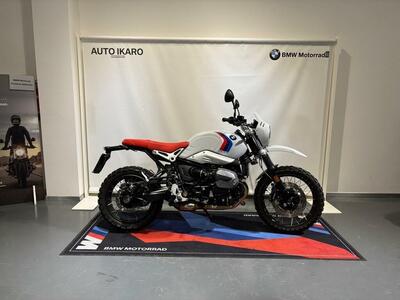 Bmw R nineT Urban GS 1200 (2017 - 20) usata