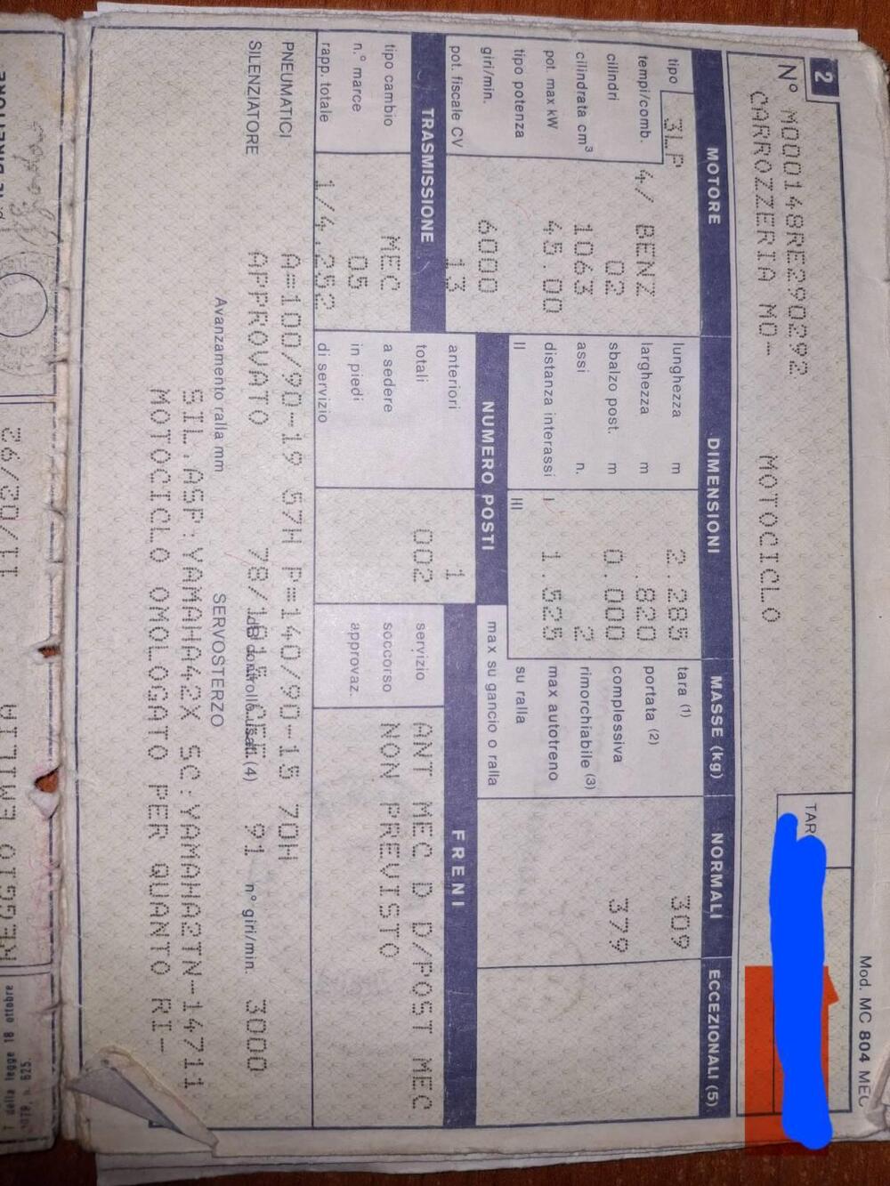 Yamaha XV 1100 (1990 - 96) (6)