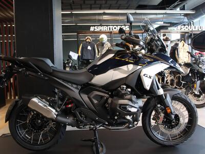 Bmw R 1300 GS (2023 - 25) nuova