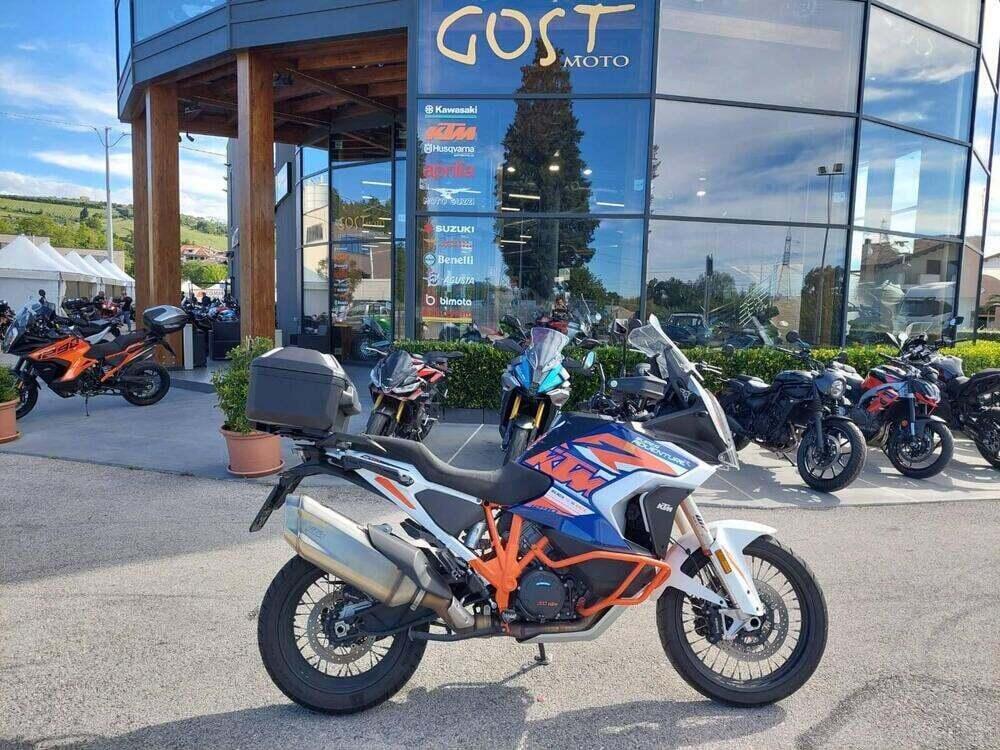 KTM 1290 Super Adventure R (2022 - 25)