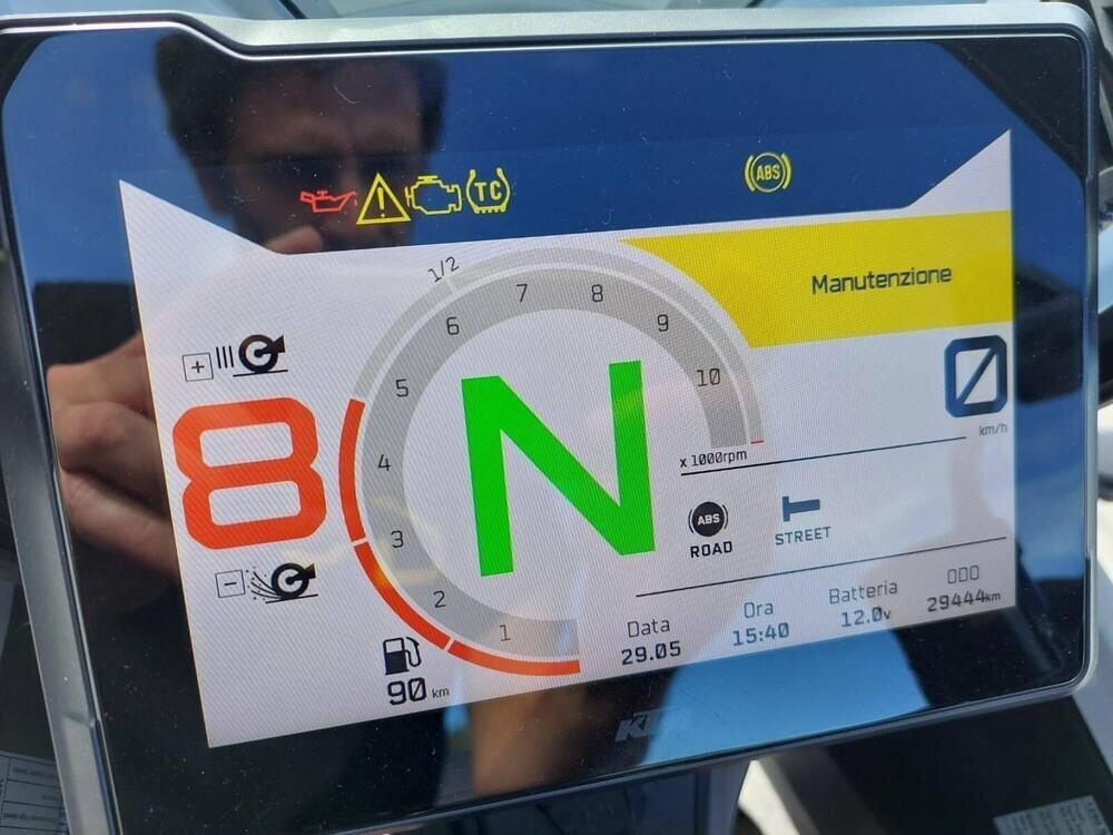 KTM 1290 Super Adventure R (2022 - 25) (7)