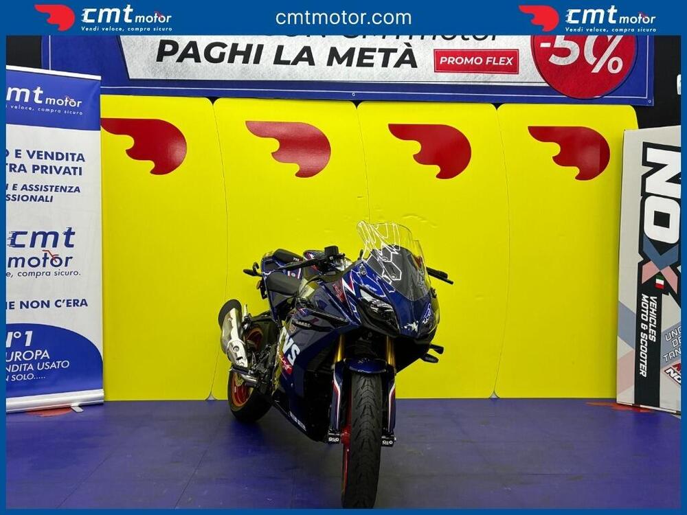 TVS Motor RR 310 BTO Race Replica (2024 - 25) (2)