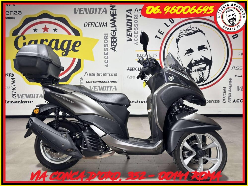 Yamaha Tricity 155 (2017 - 20)