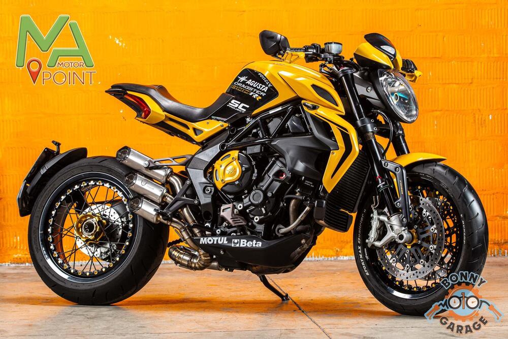 MV Agusta Dragster 800 RR (2015 - 17)