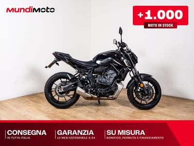 Yamaha MT-07 (2014 - 16) usata