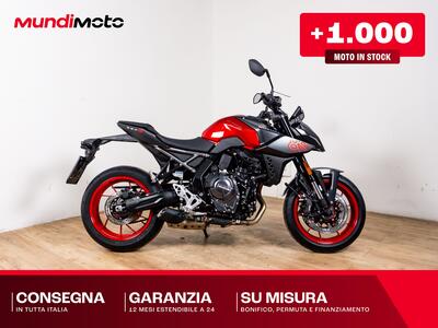 Suzuki GSX-8S EVO (2025) usata