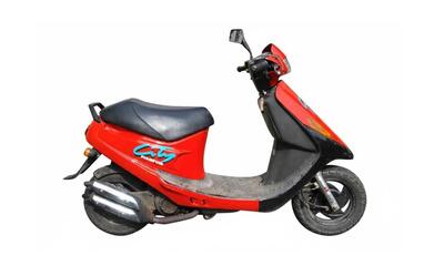Cagiva Super City 50