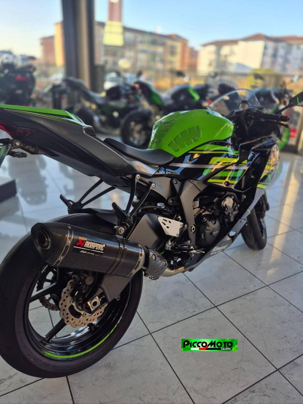 Kawasaki Ninja 636 ZX-6R KRT Performance (2019 - 20) (6)