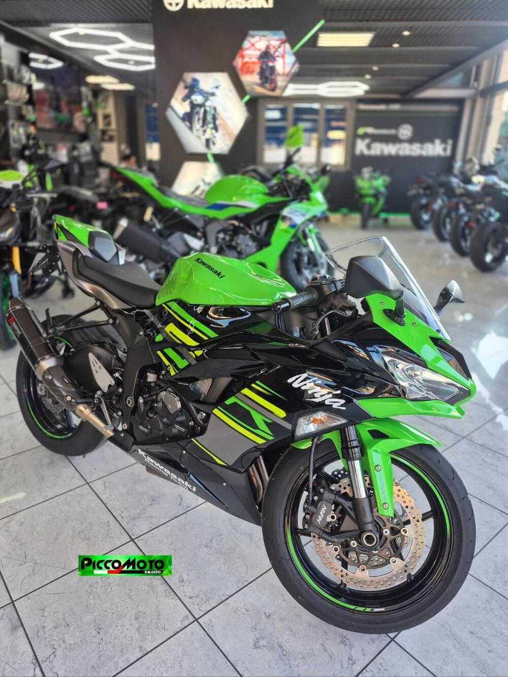 Kawasaki Ninja 636 ZX-6R KRT Performance (2019 - 20) (7)